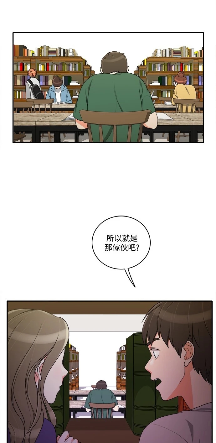 第20张