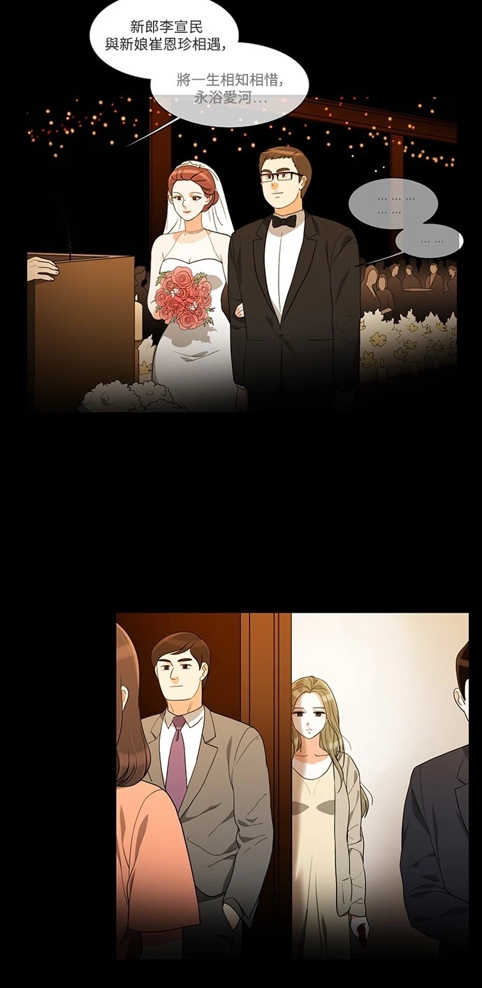 第23张