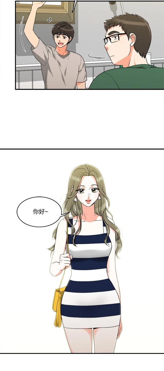 第35张