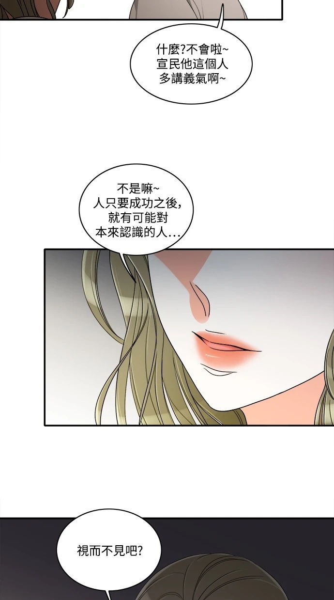 第39张
