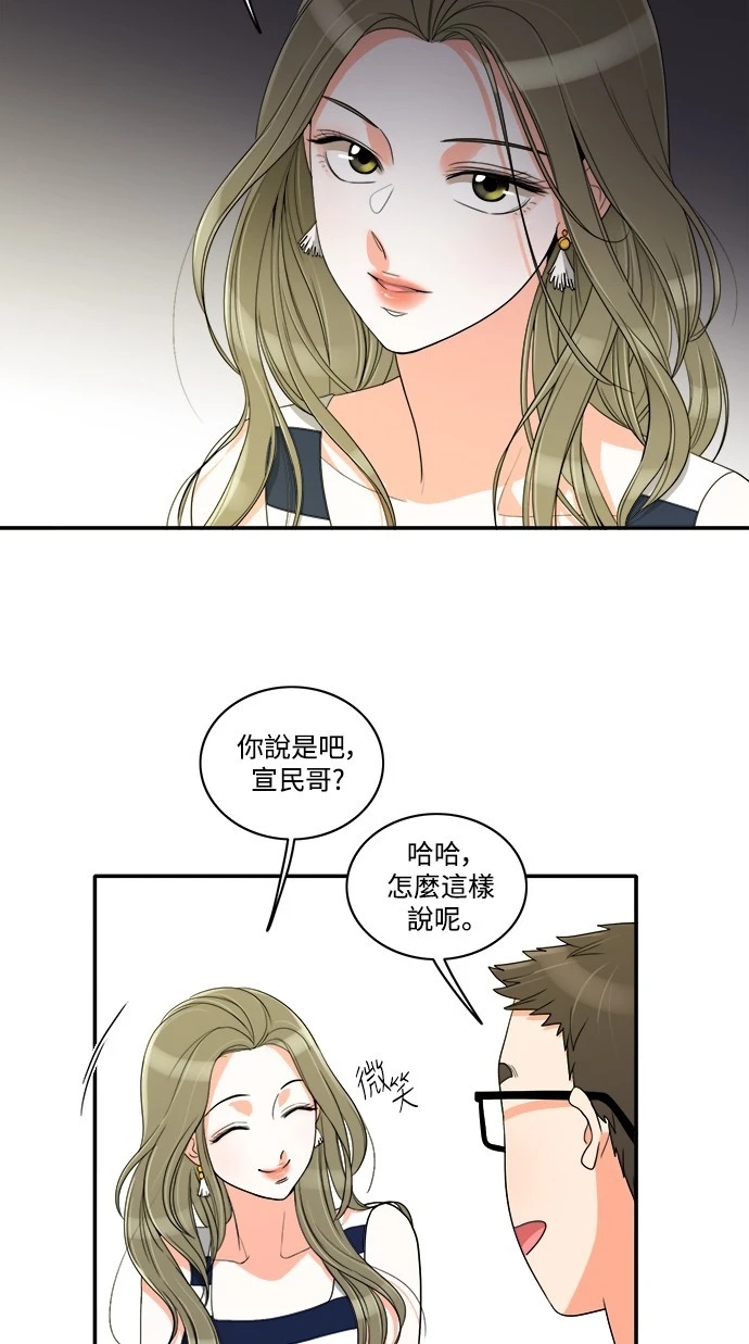 第40张