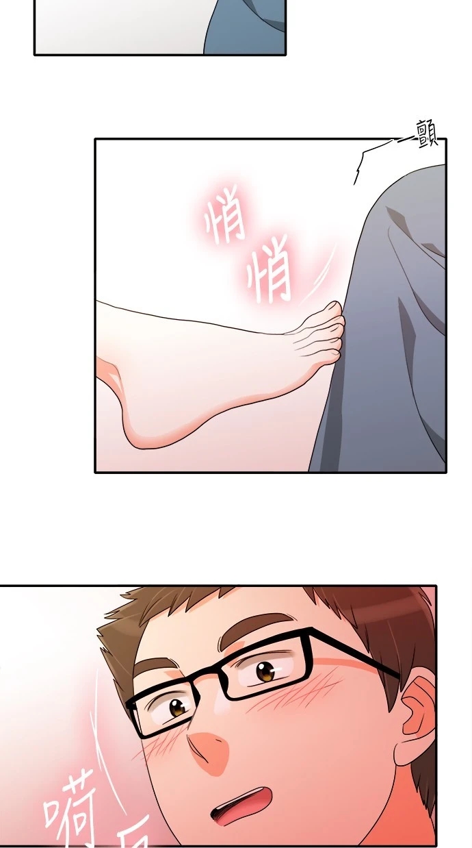 第46张