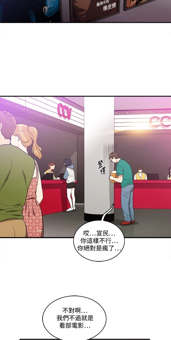 第23张