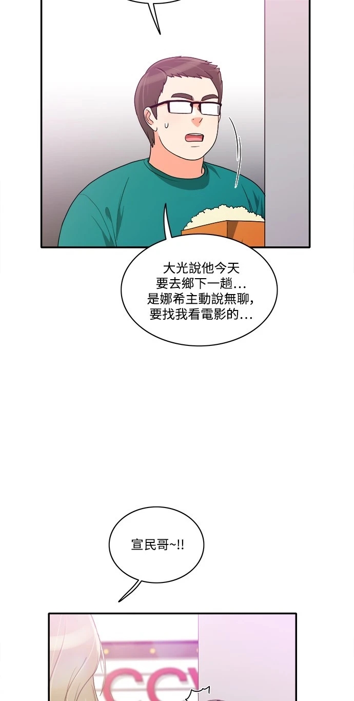 第24张