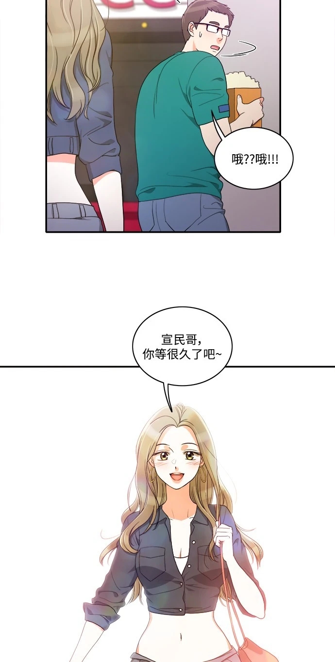 第25张