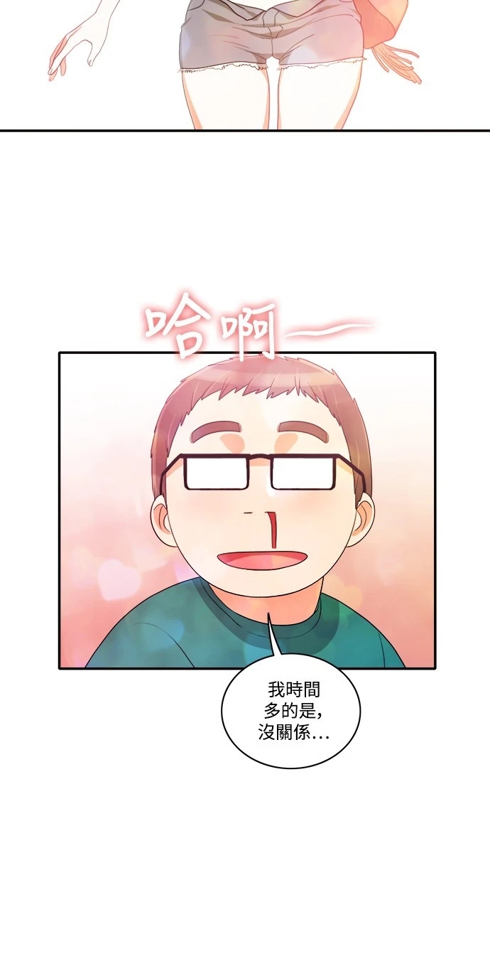 第26张