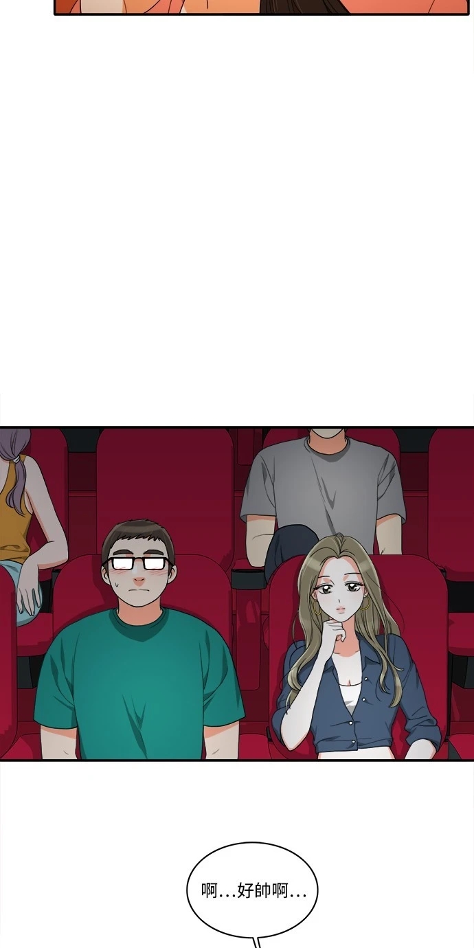 第29张