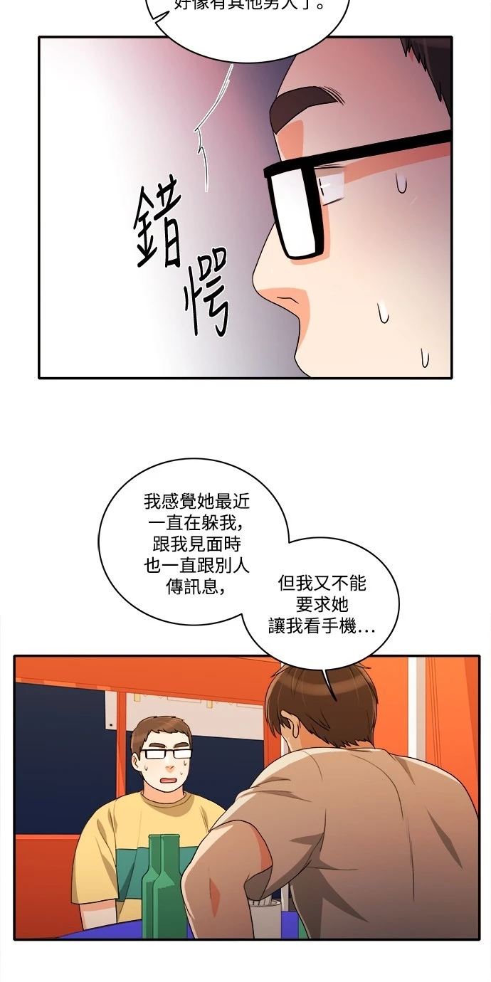 第33张