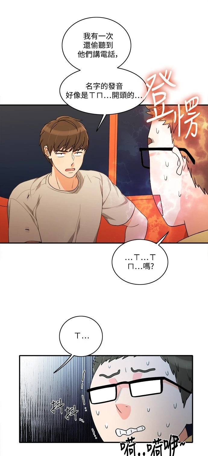 第34张