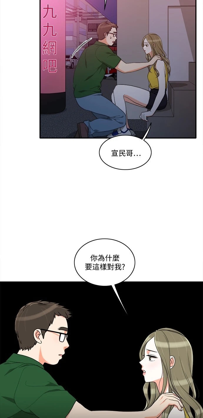 第41张
