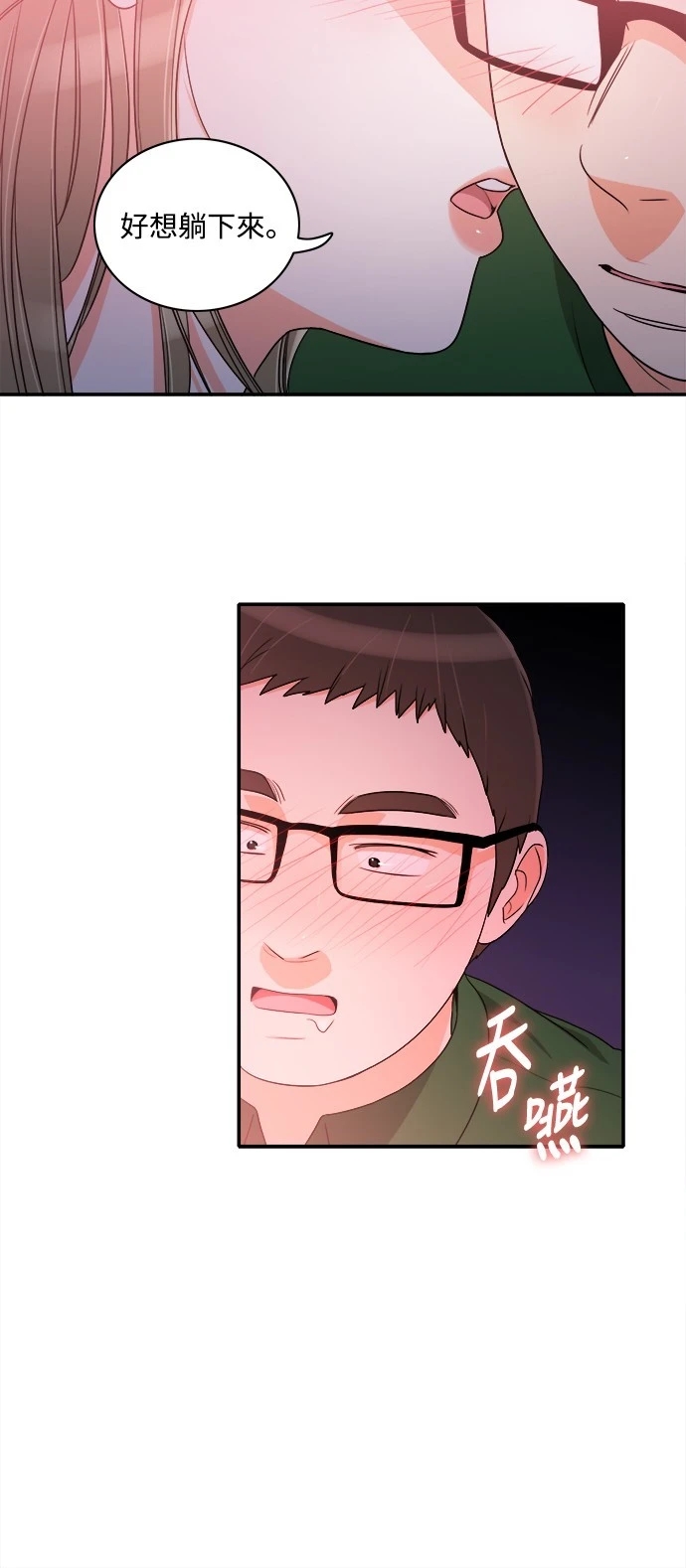 第46张