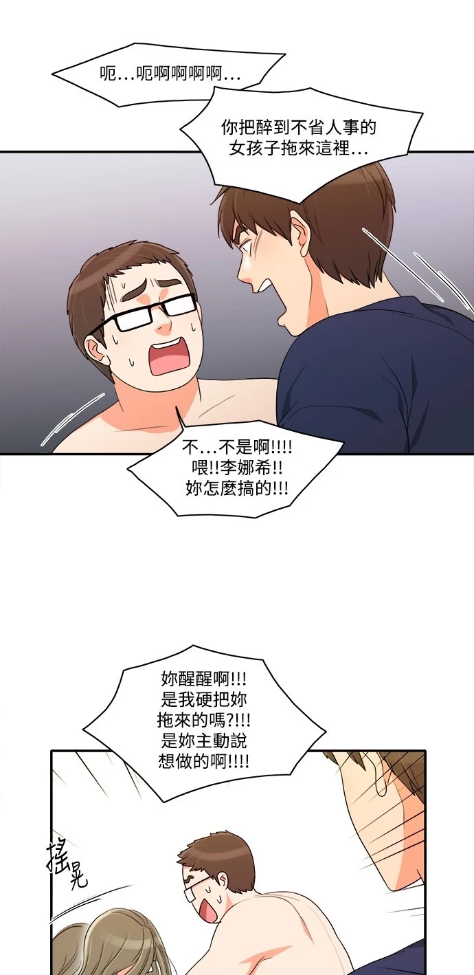 第24张