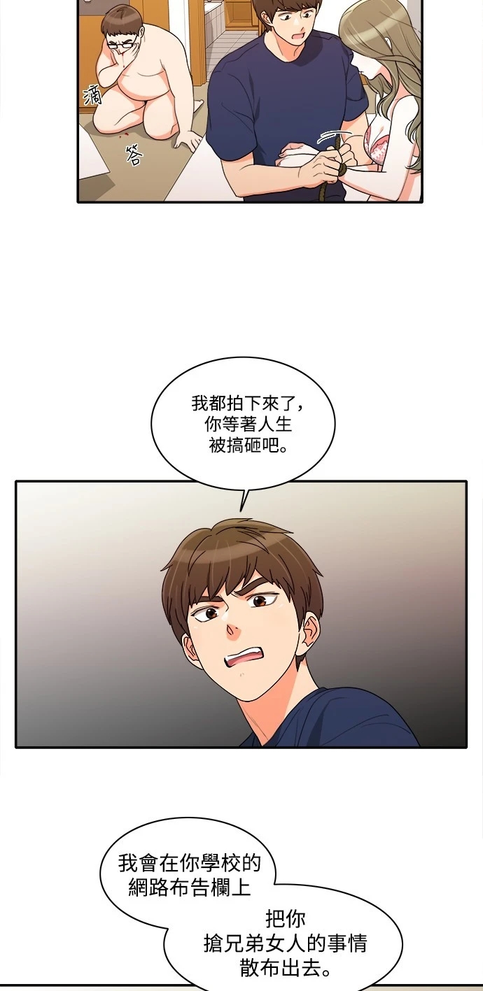 第27张