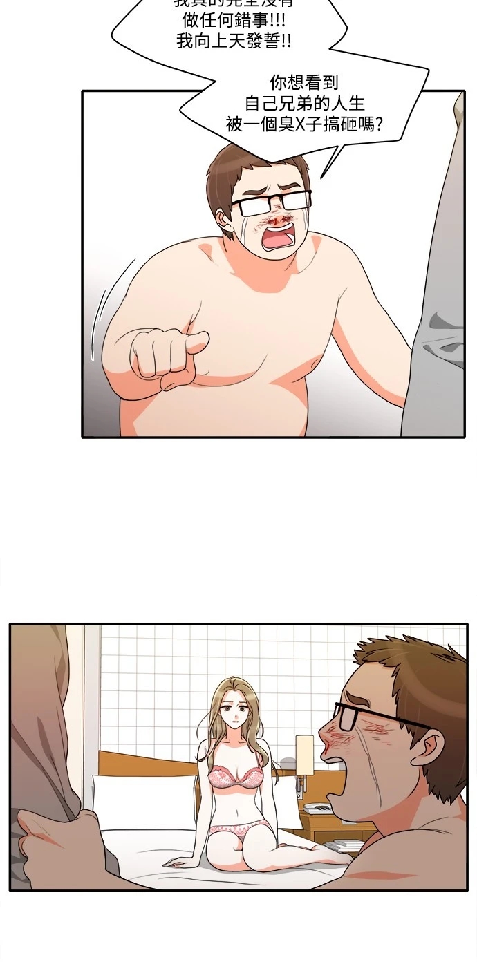 第29张