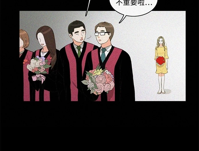 第31张