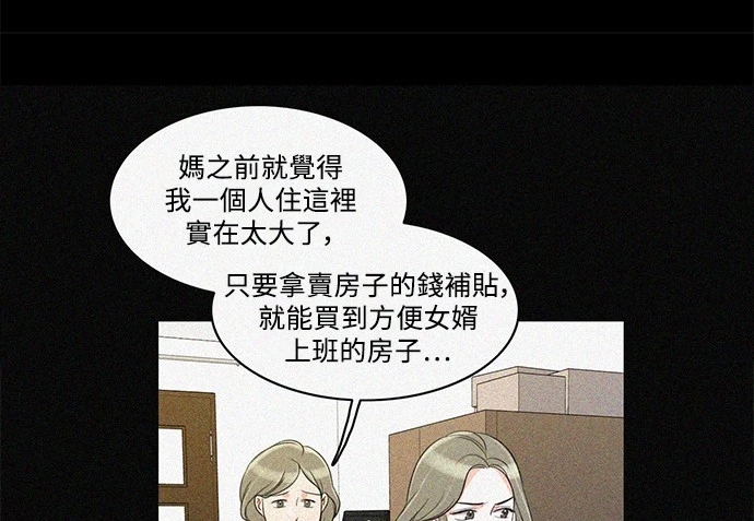 第33张