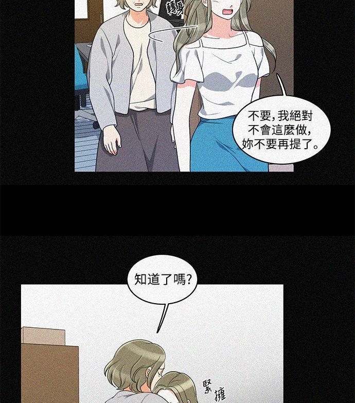 第34张