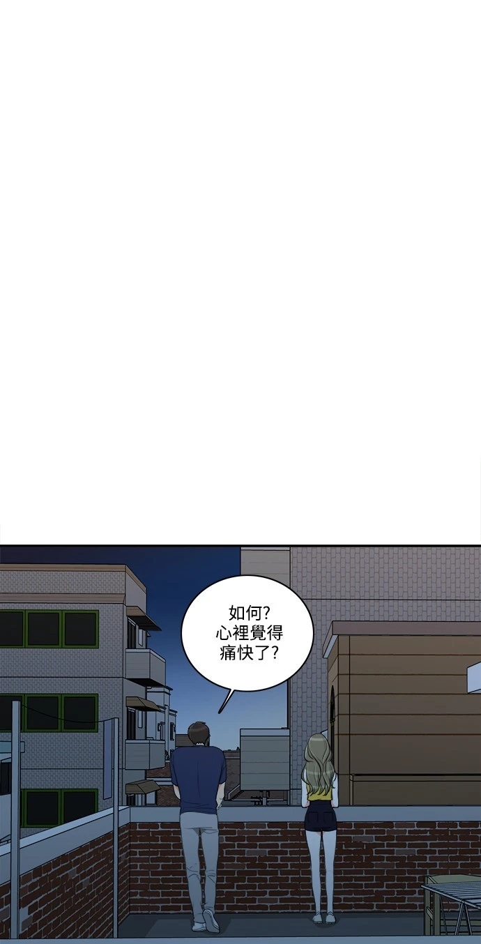 第37张