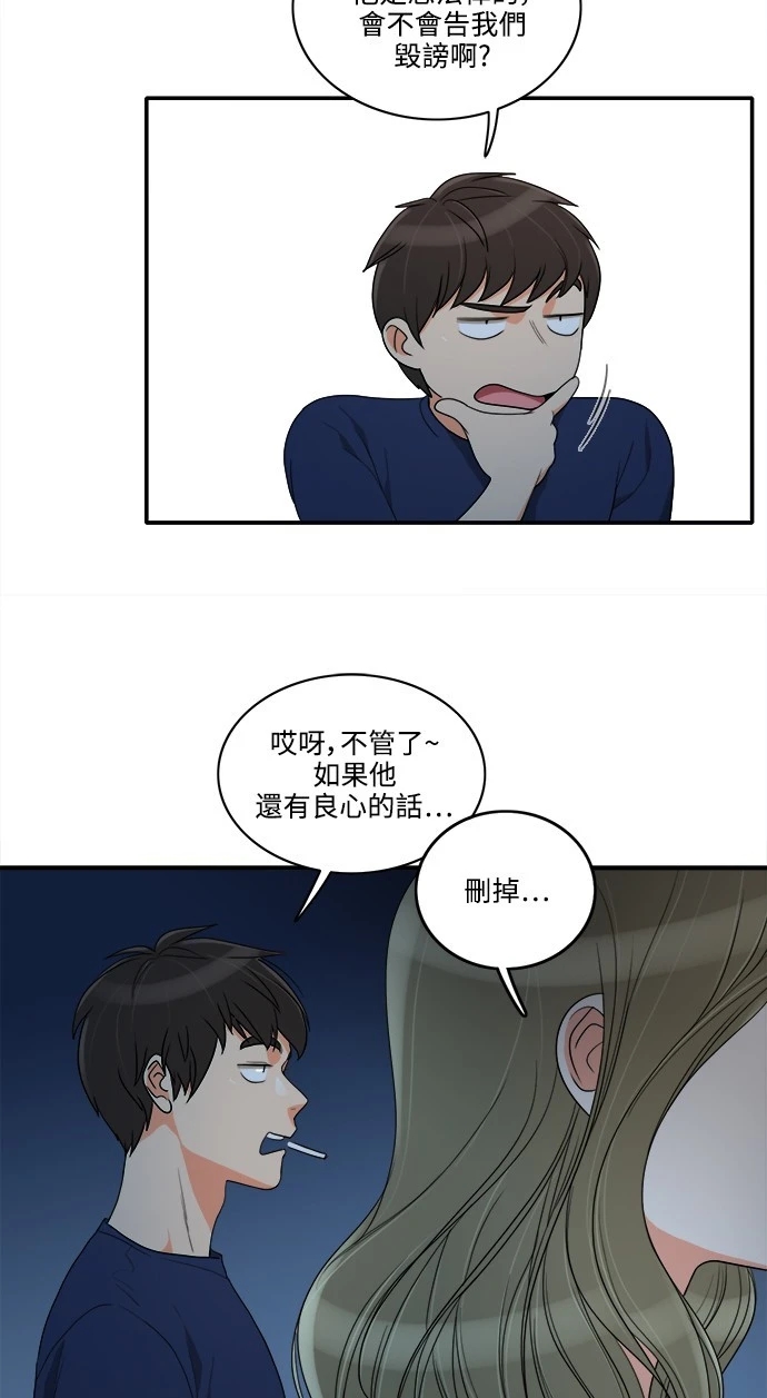 第40张