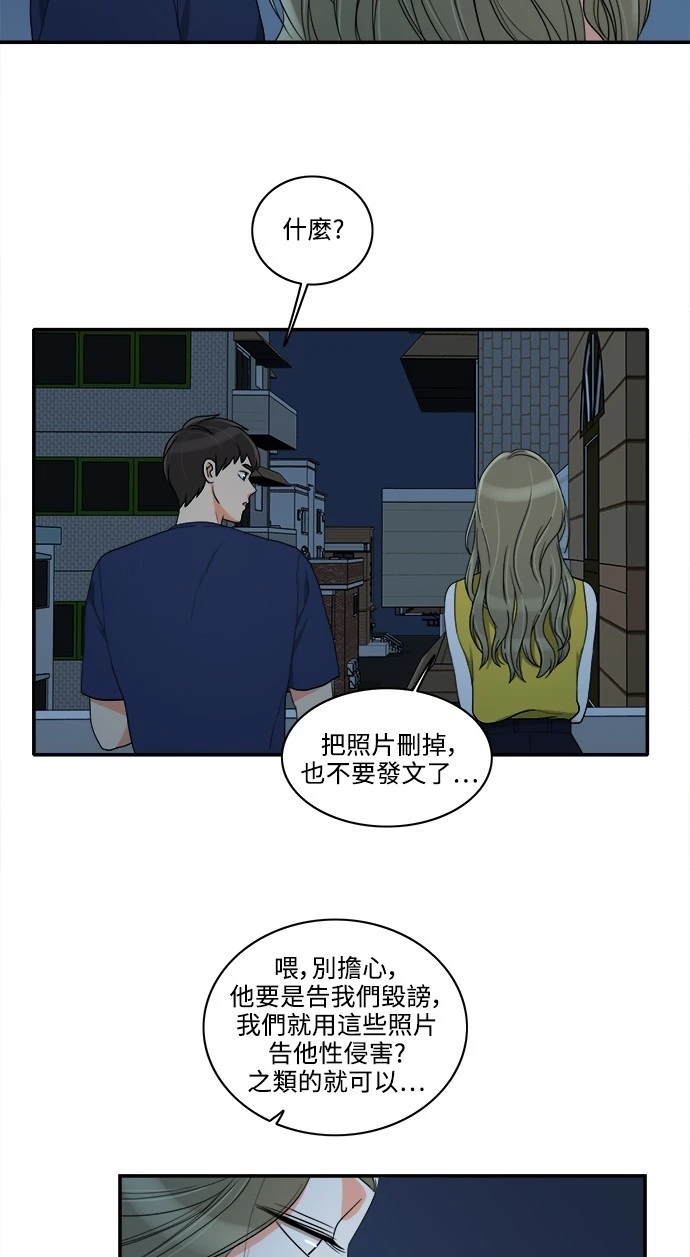 第41张