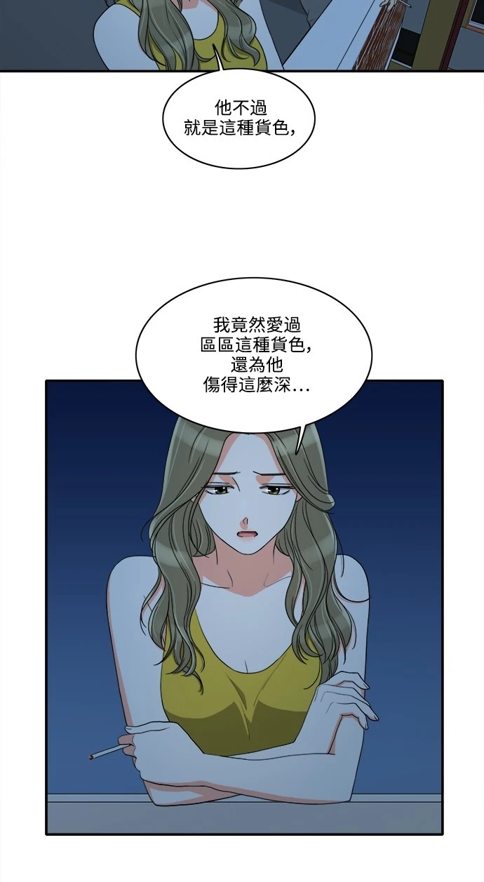 第43张