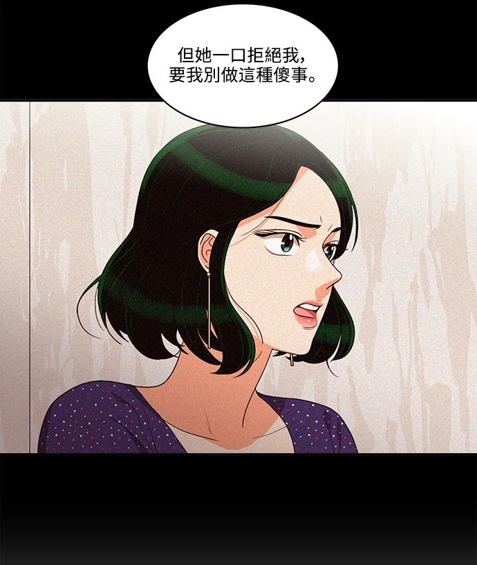 第47张