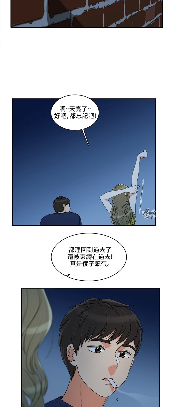 第49张