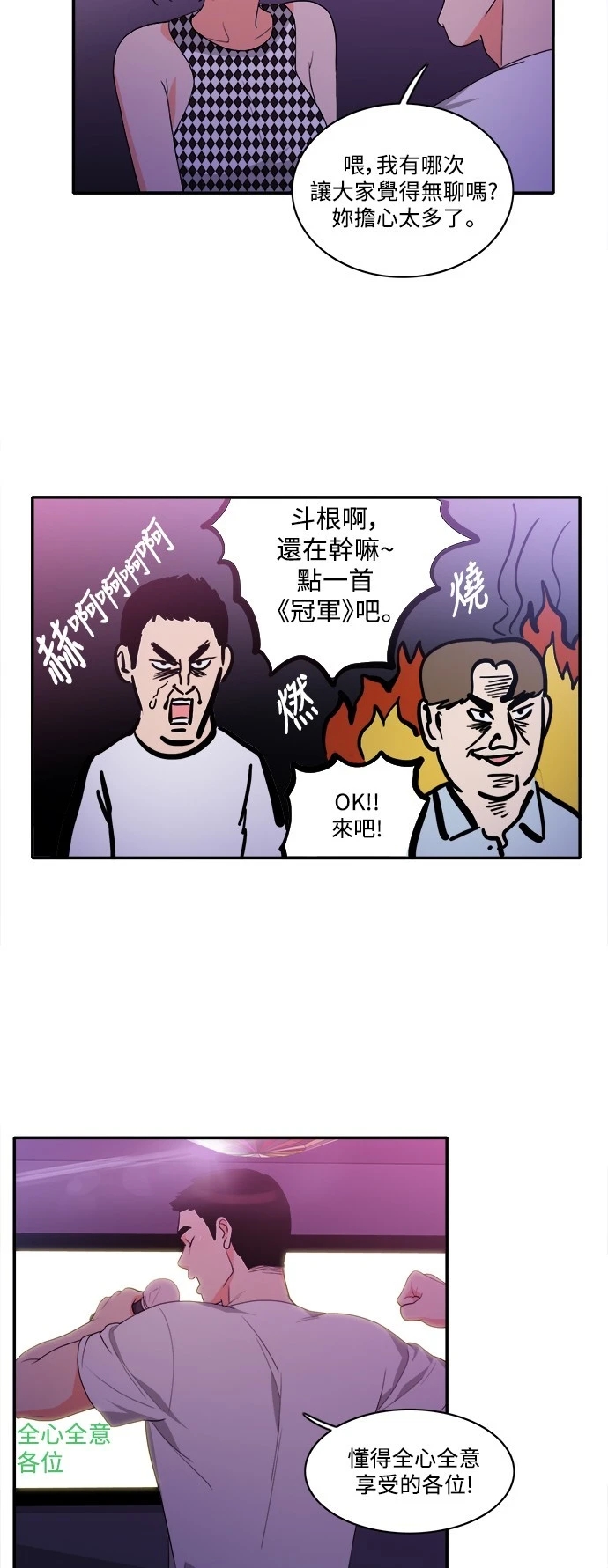 14.jpg