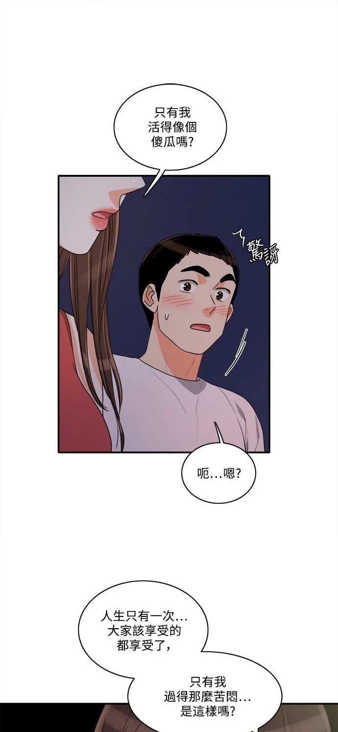 第31张