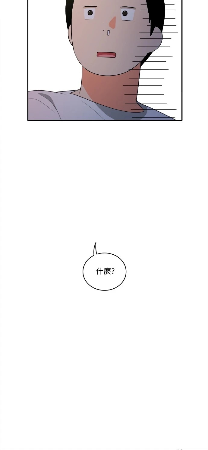 第35张