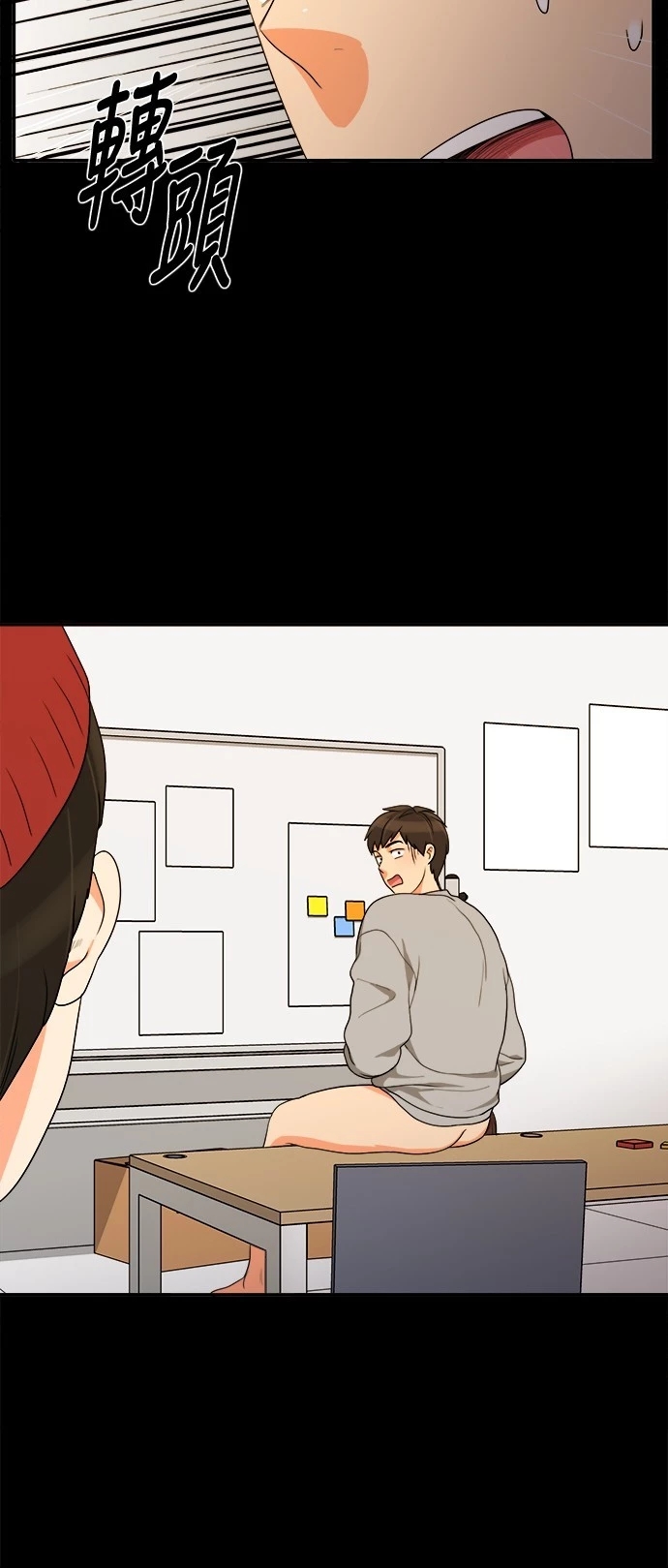 第20张