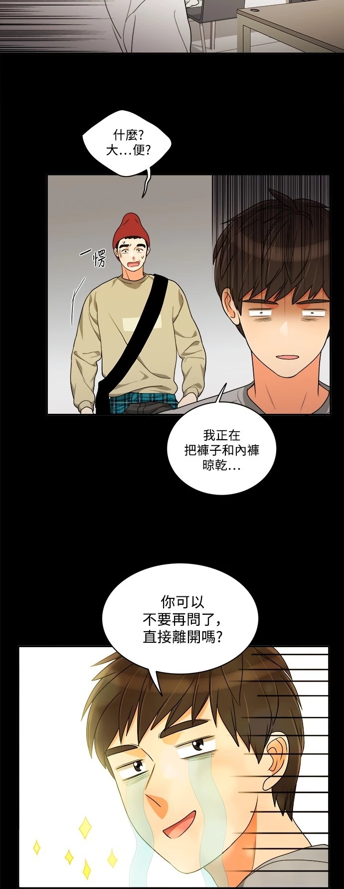 第24张