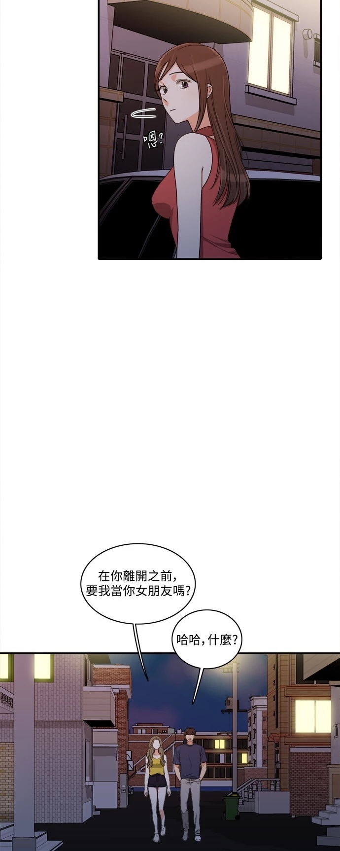 第32张