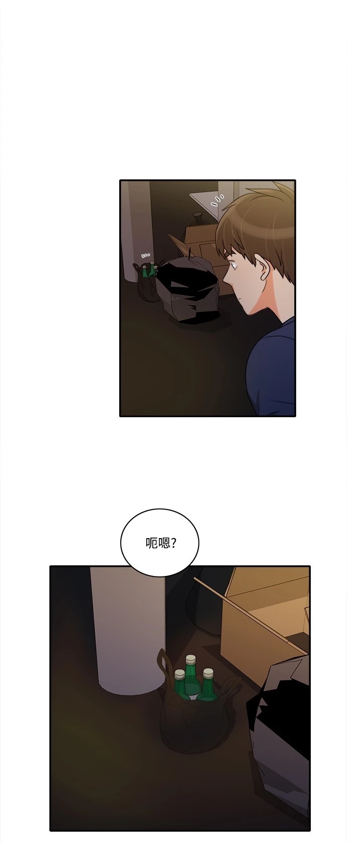第39张
