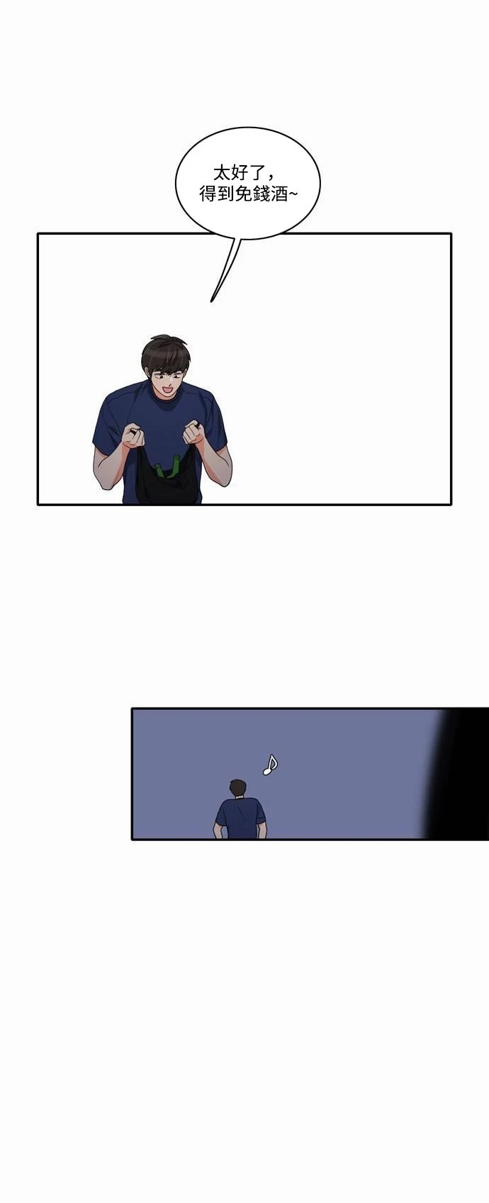 第41张