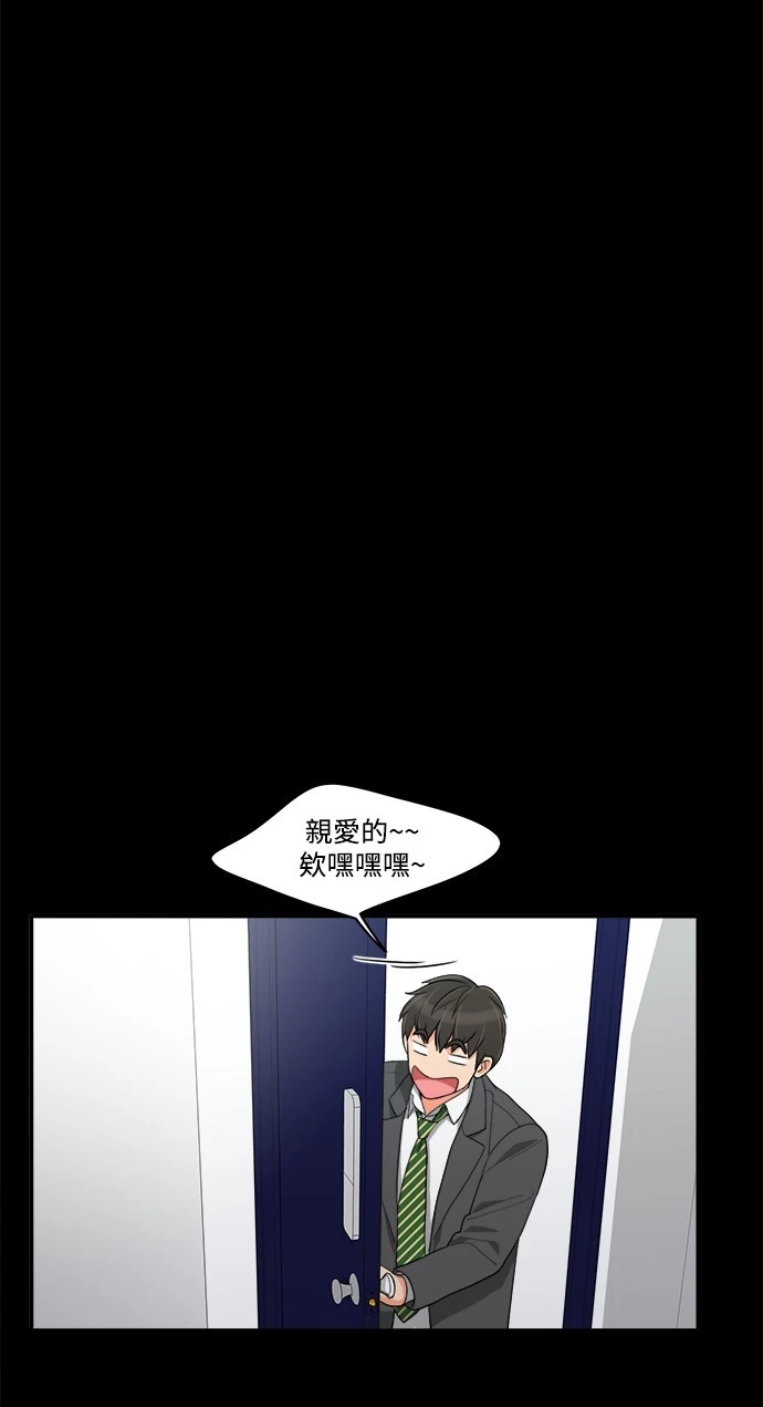 第30张