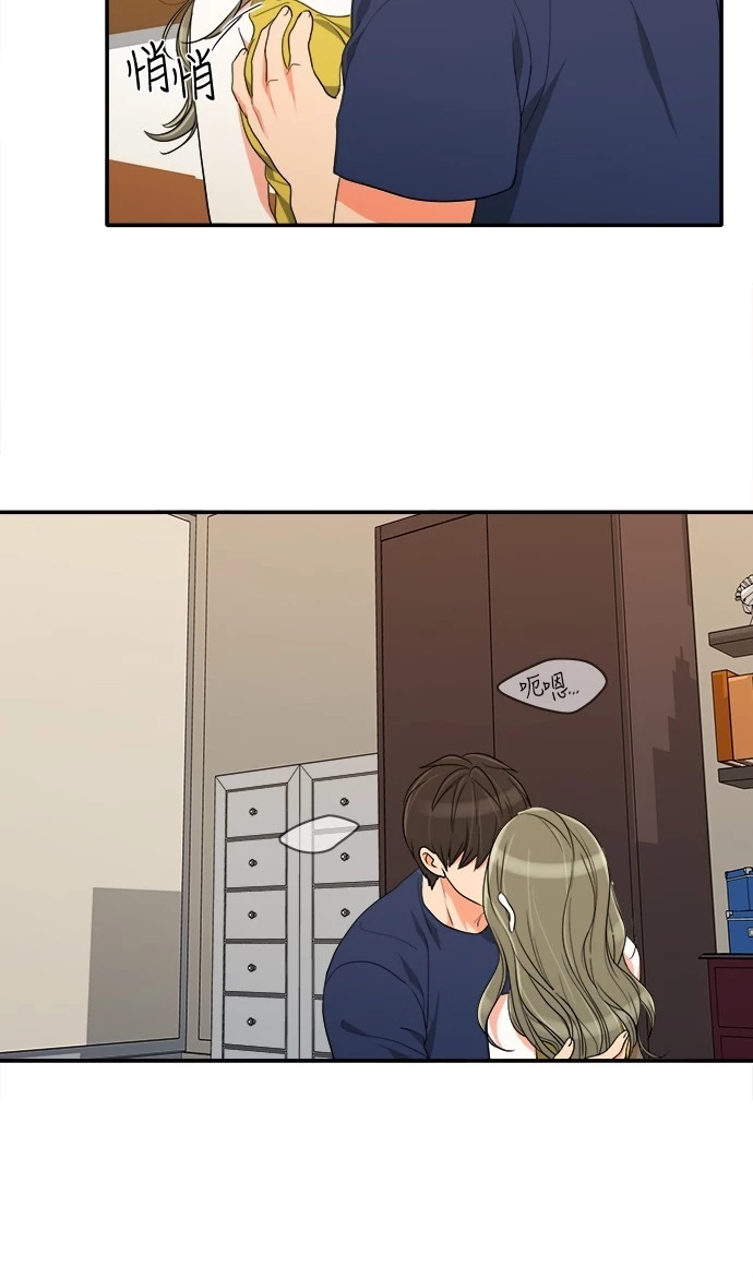 第42张