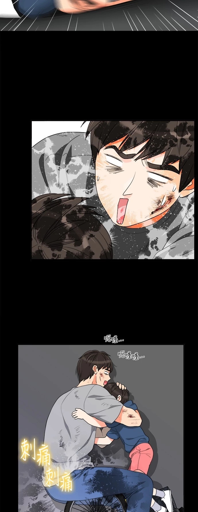 第23张