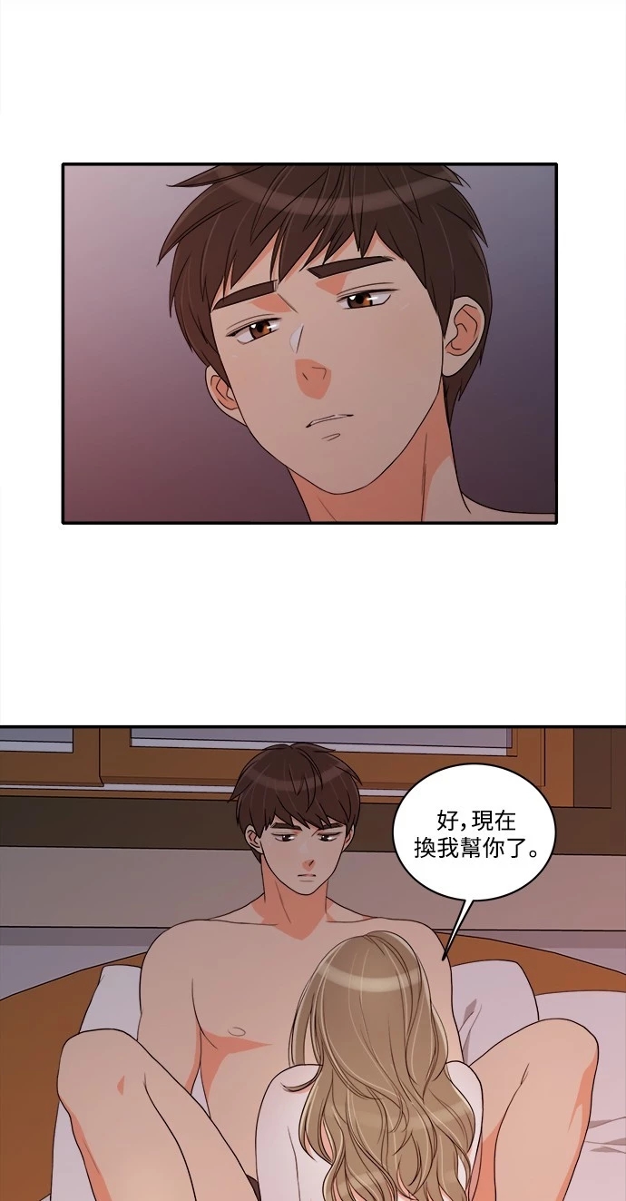第27张