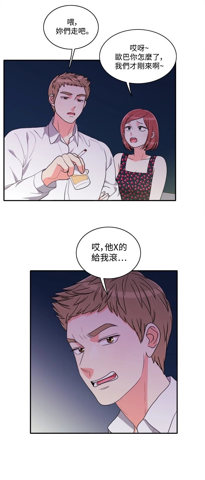 第39张