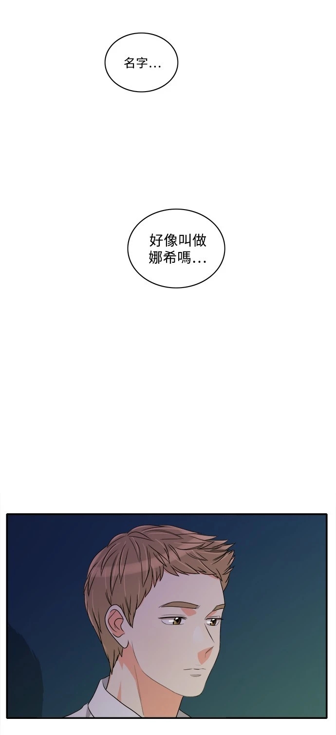 第44张