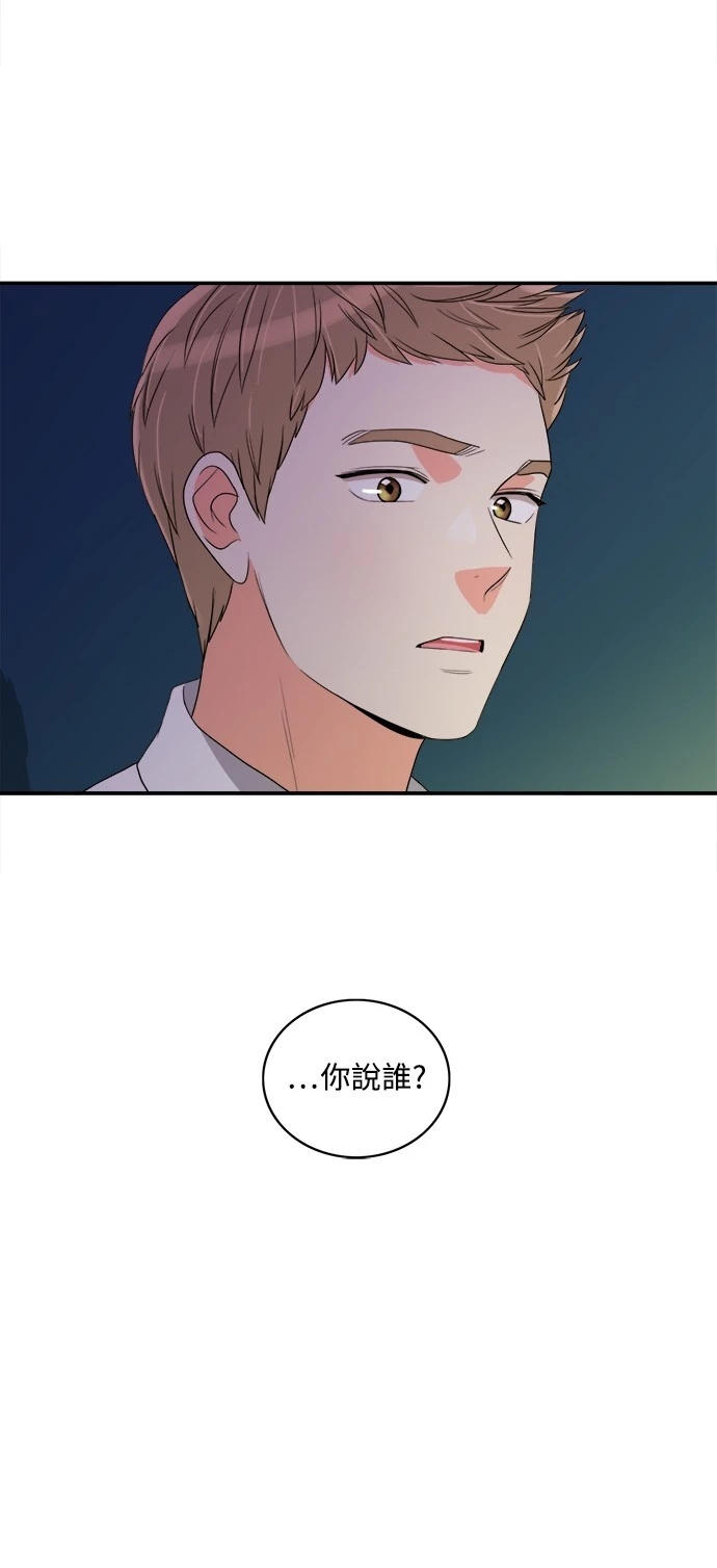 第45张