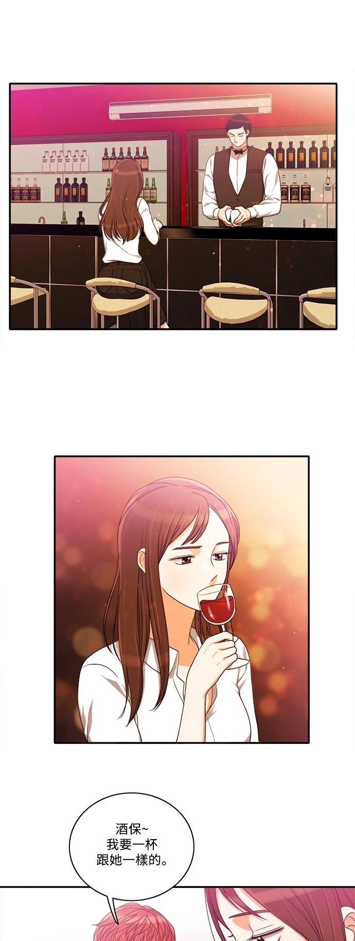 第29张