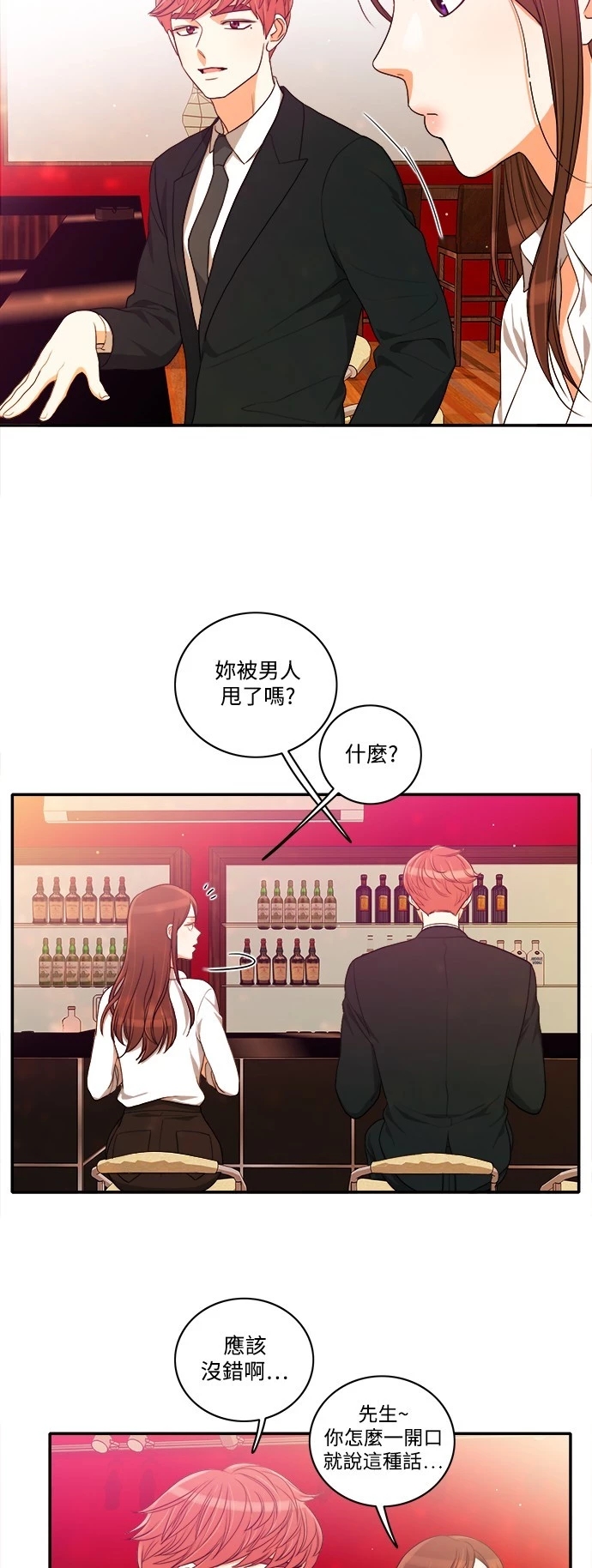 第30张