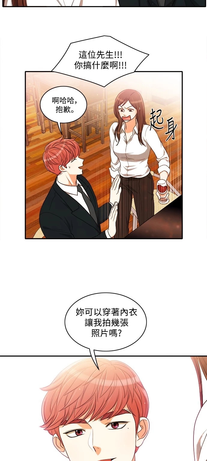 第35张