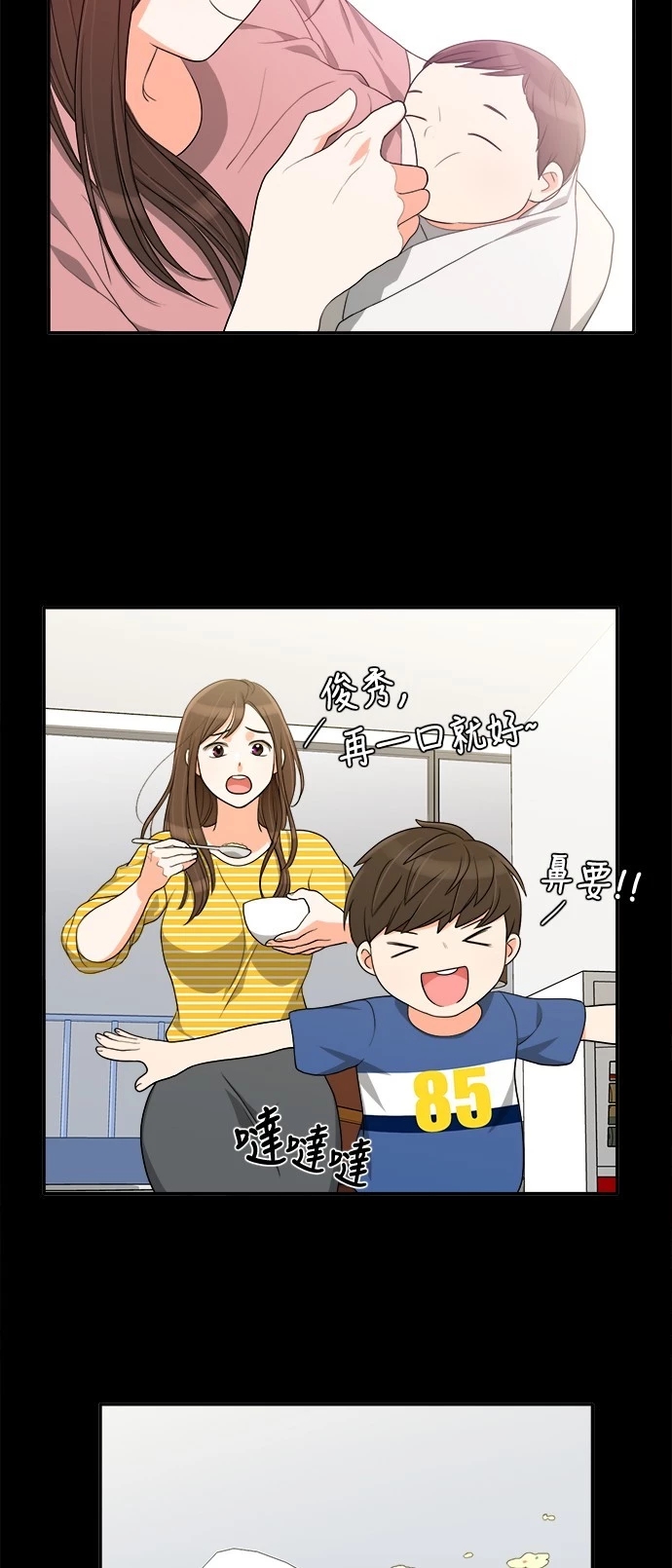 第24张