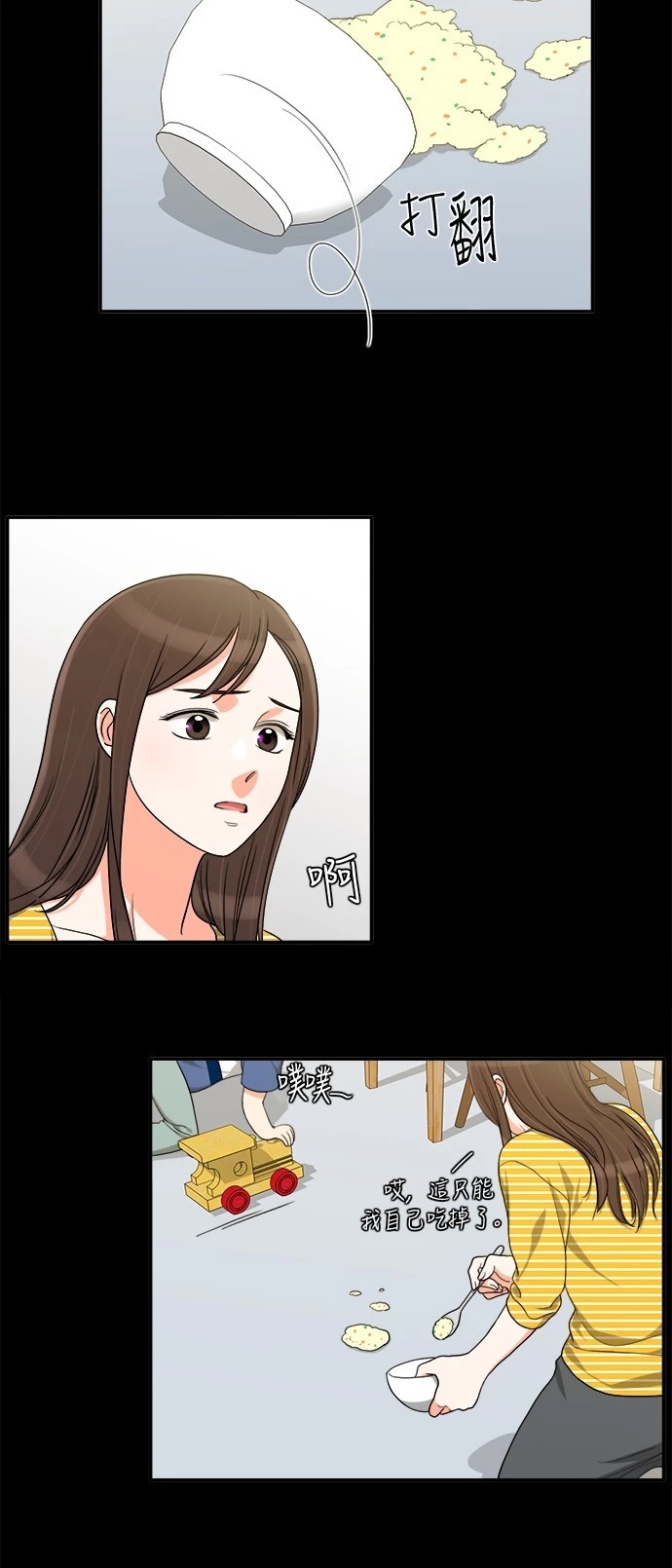 第25张