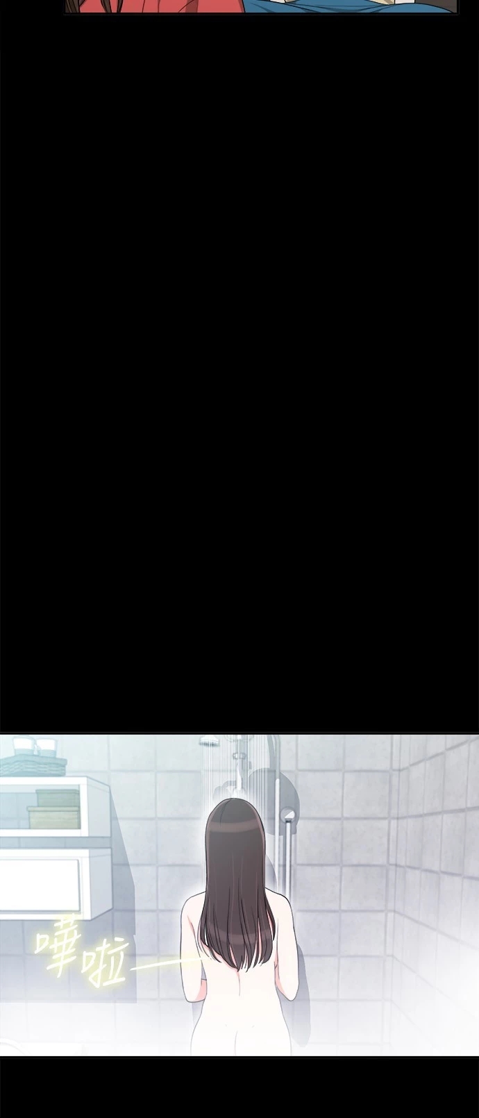 第30张
