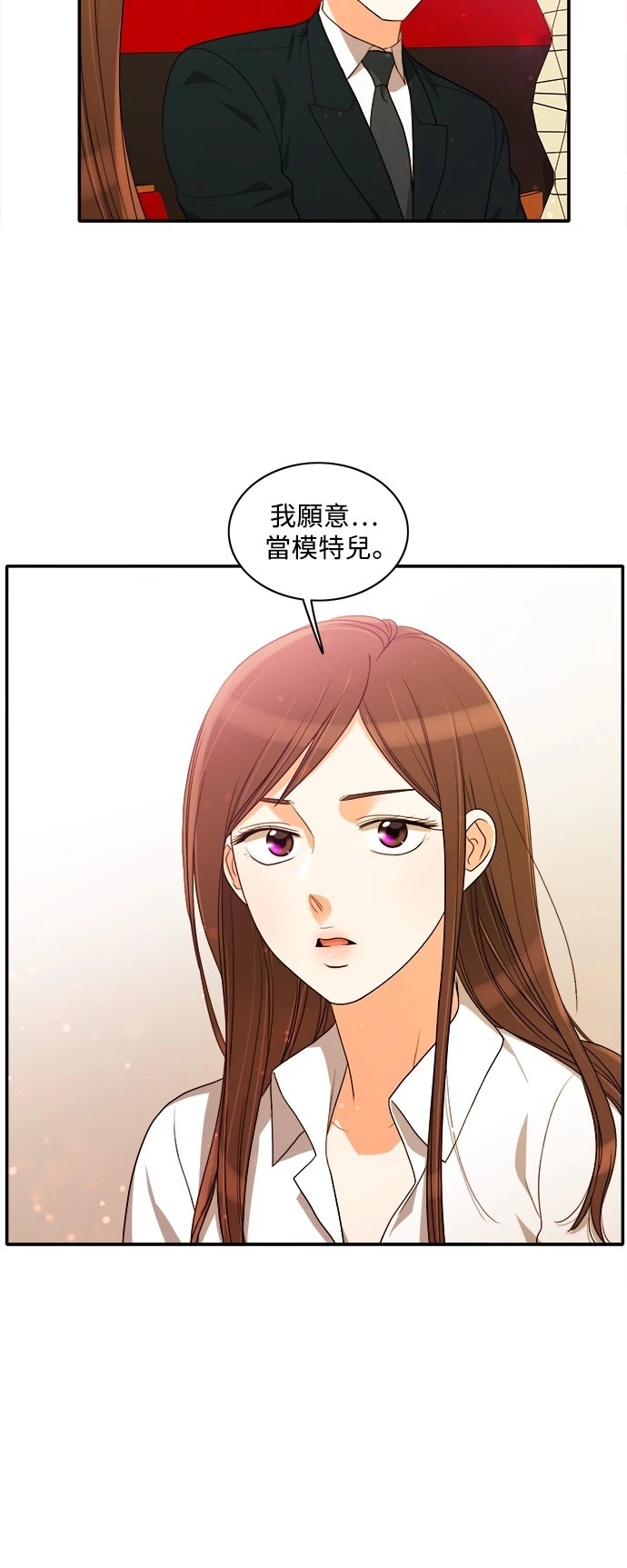 第39张