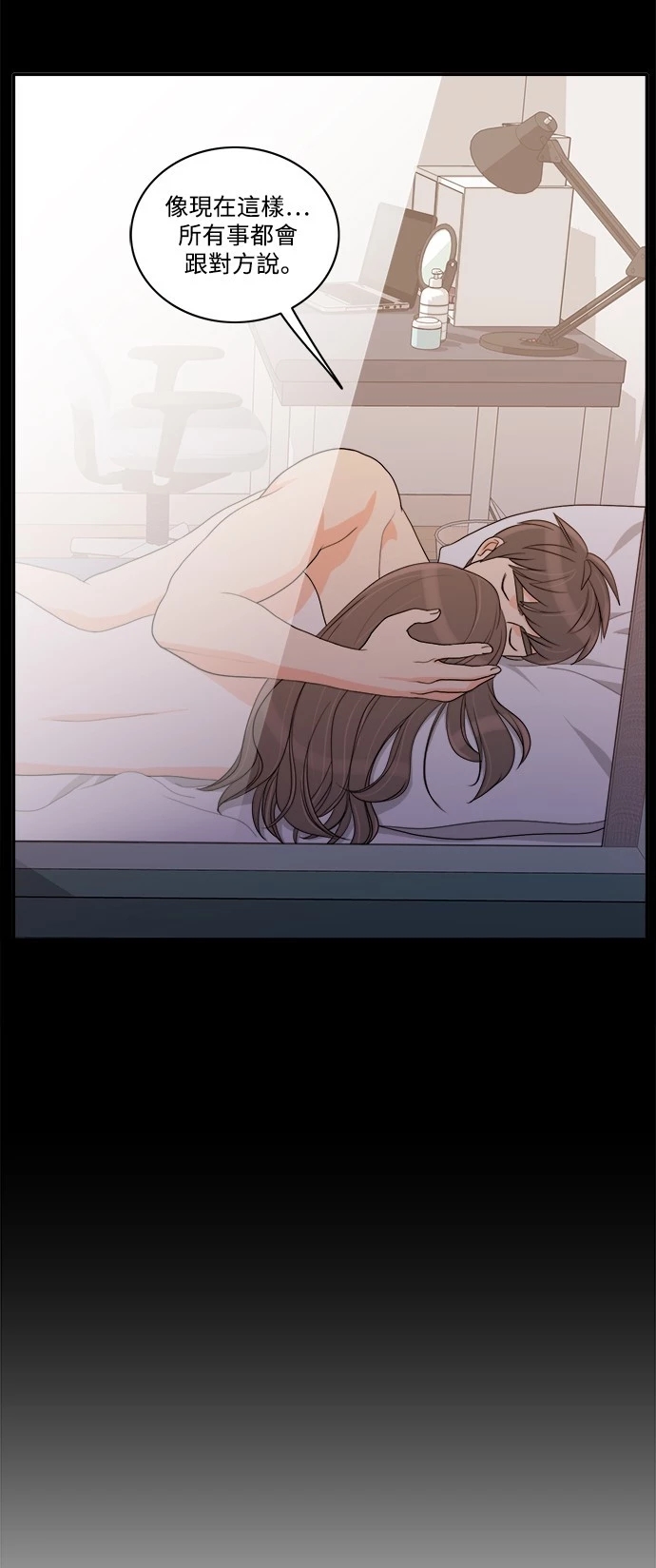 第26张
